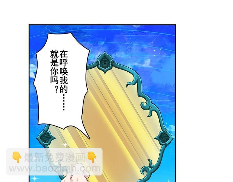 第133话122