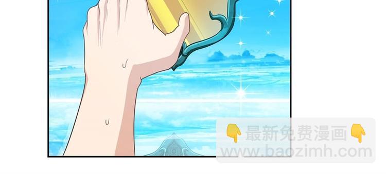 第133话123