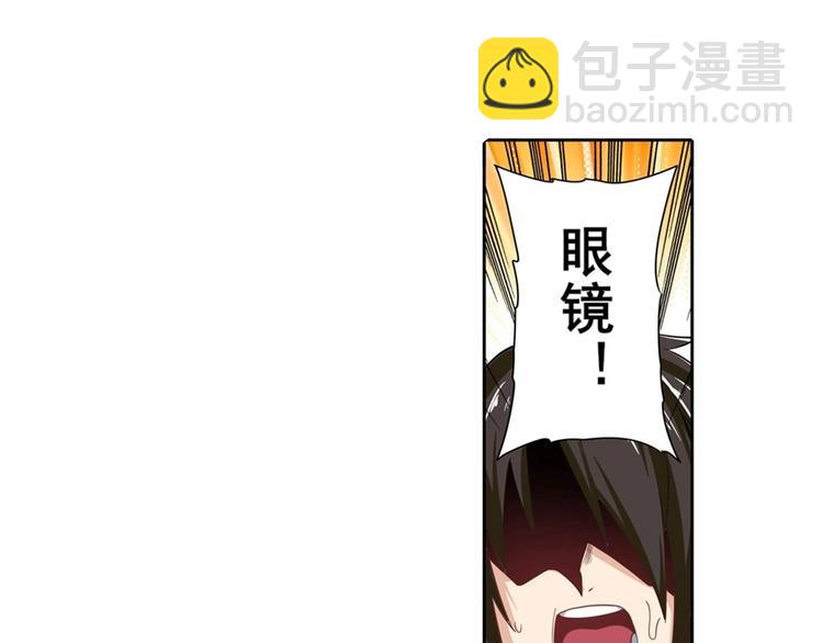 第133话124