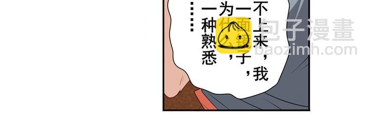 第133话133