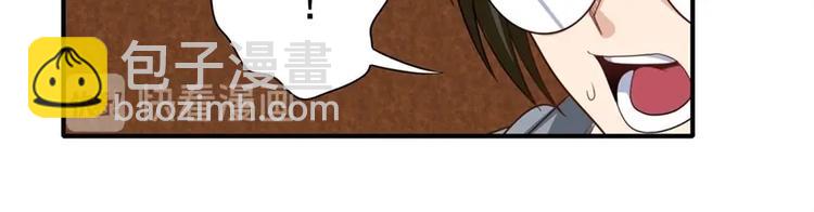 第133话137
