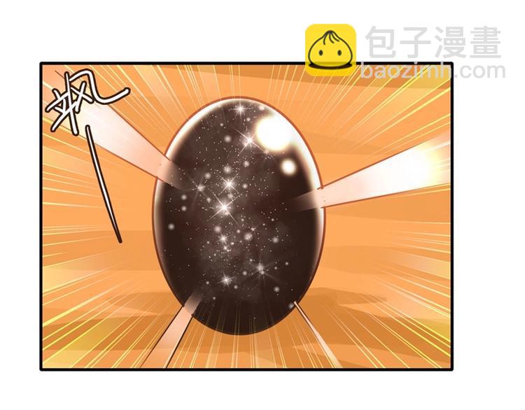 第133话138