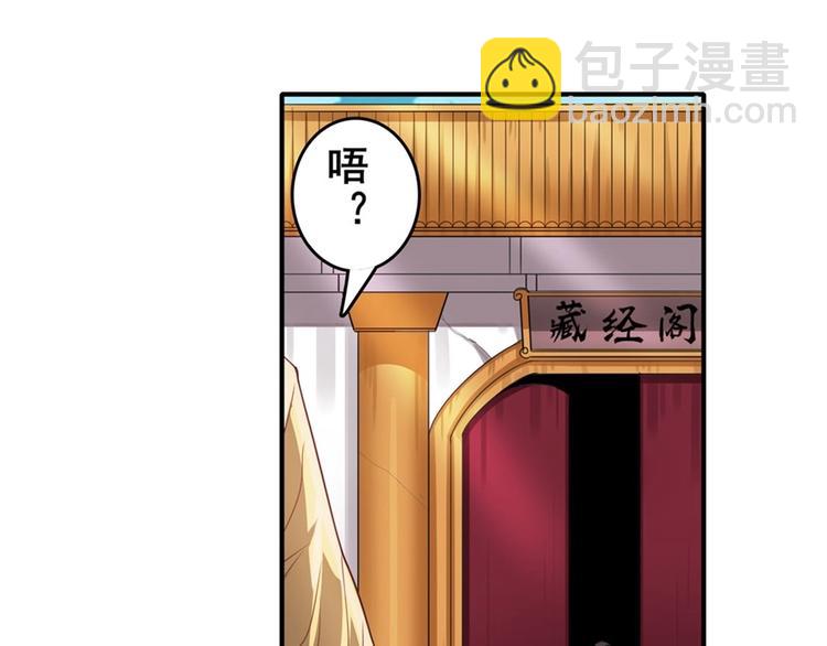 第133话140