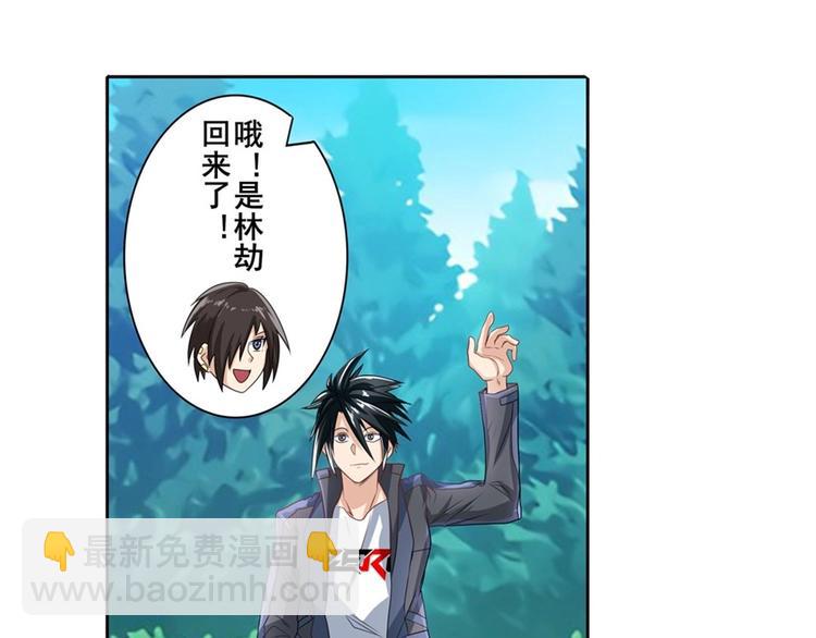 第133话148
