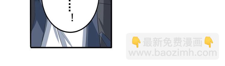 第133话16