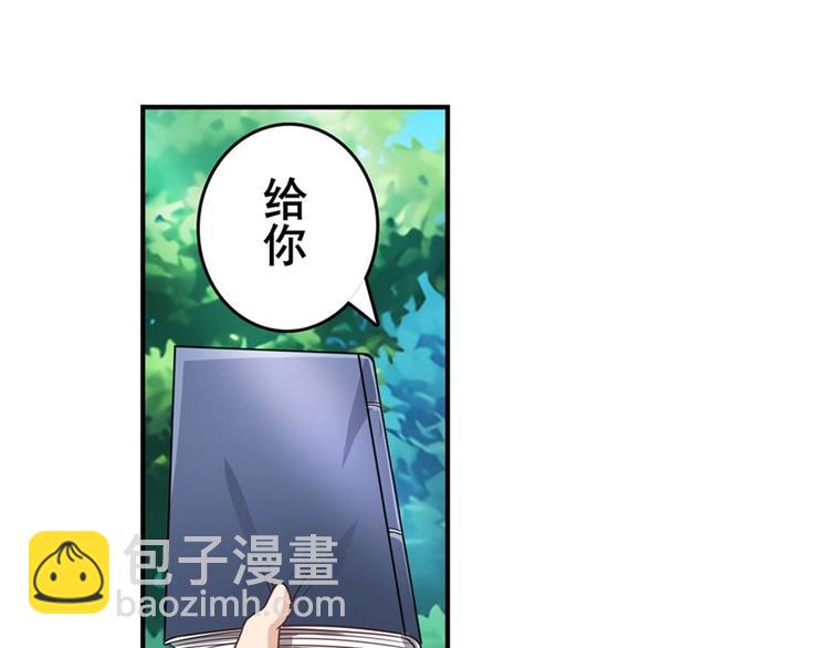 第133话162