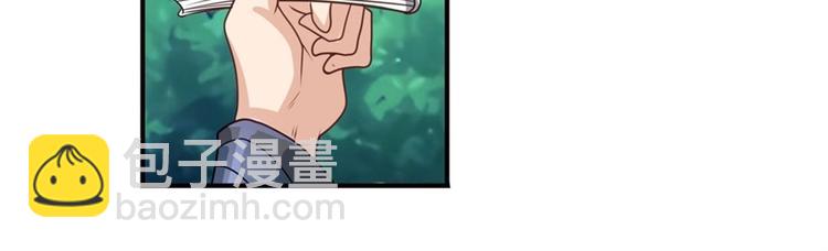 第133话163