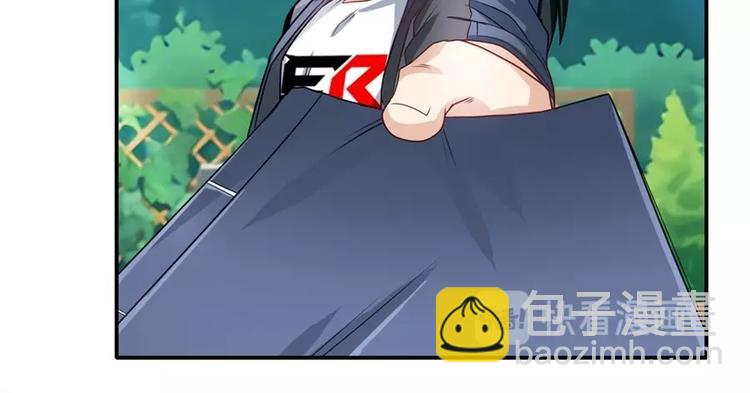 第133话165