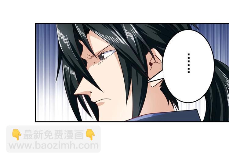 第133话168