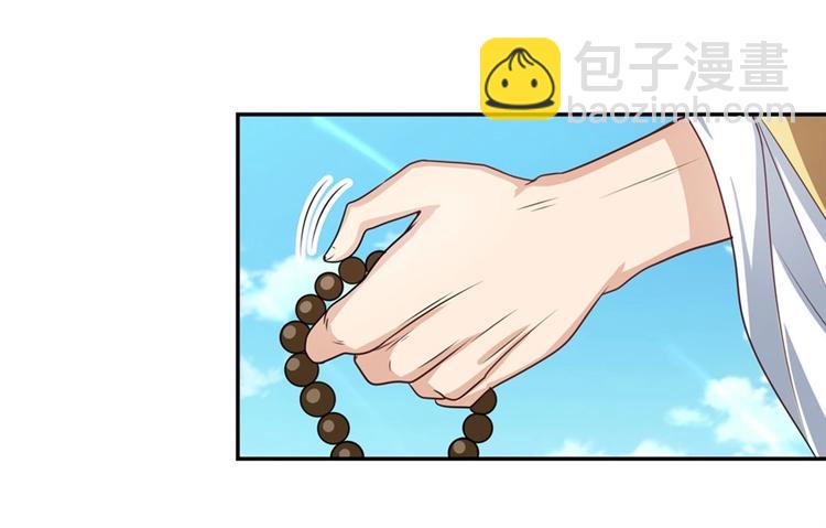 第133话169