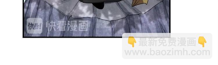 第133话171