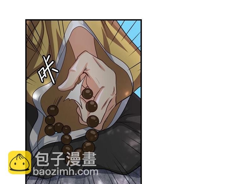 第133话172