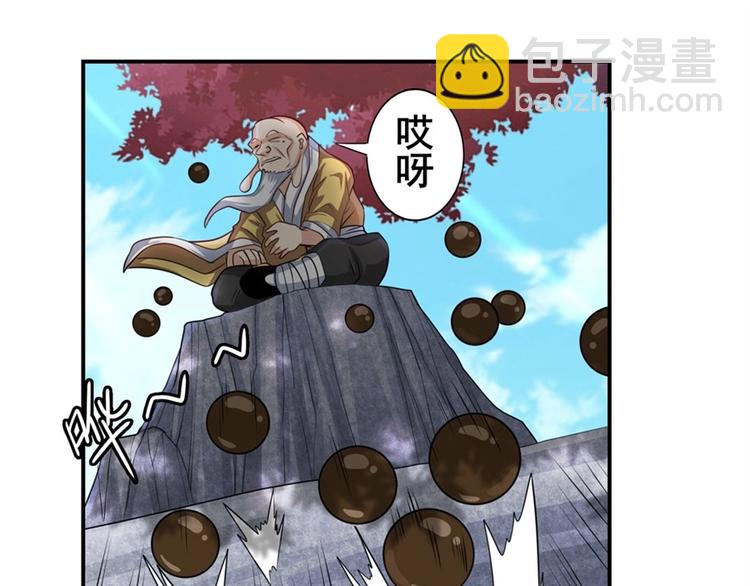 第133话174