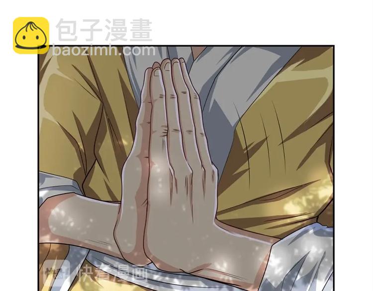 第133话178