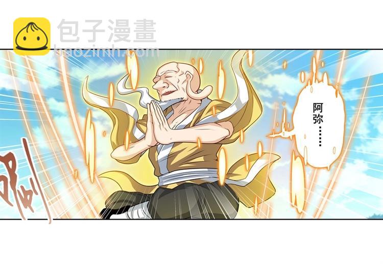 第133话186