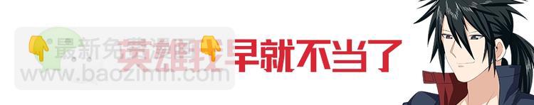 第133话194