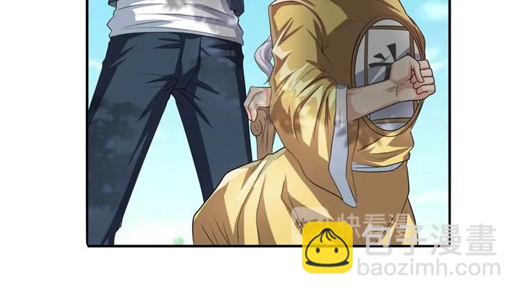 第133话20