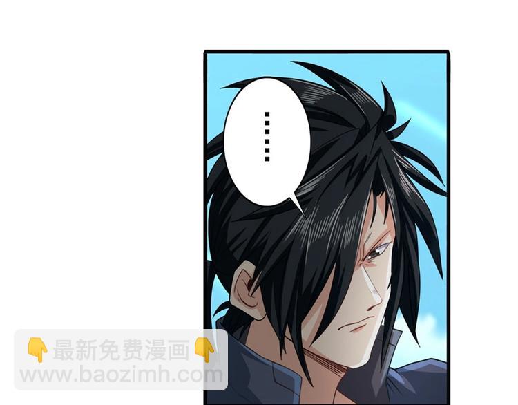第133话21