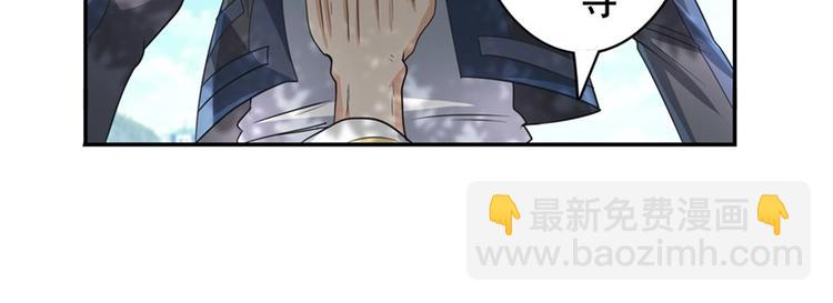 第133话28