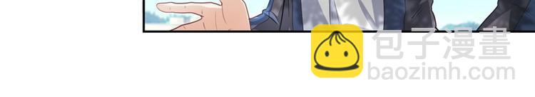 第133话30