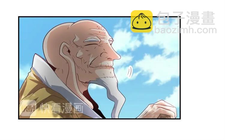 第133话31