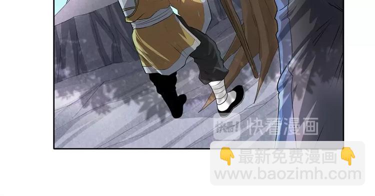第133话39
