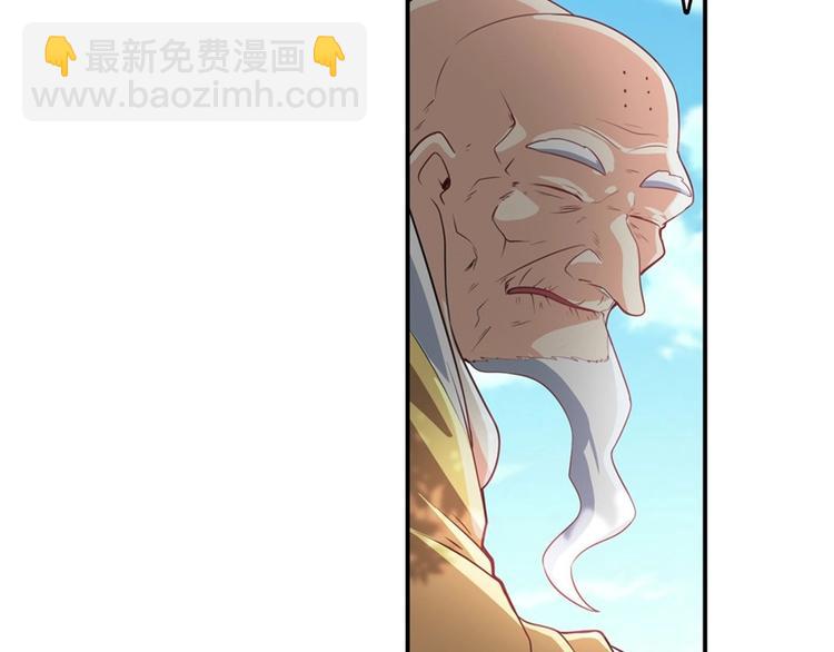 第133话41