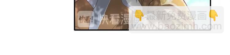 第133话52