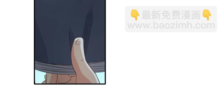 第133话60