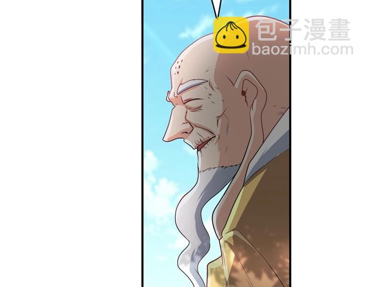 第133话62