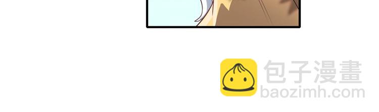 第133话63