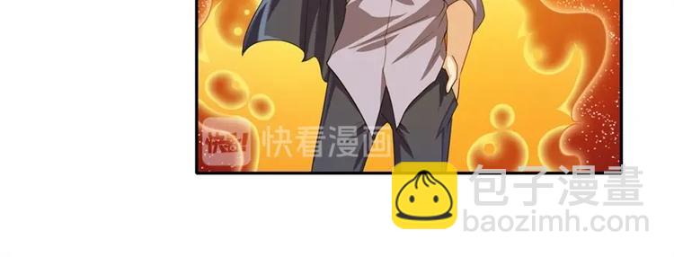 第133话65