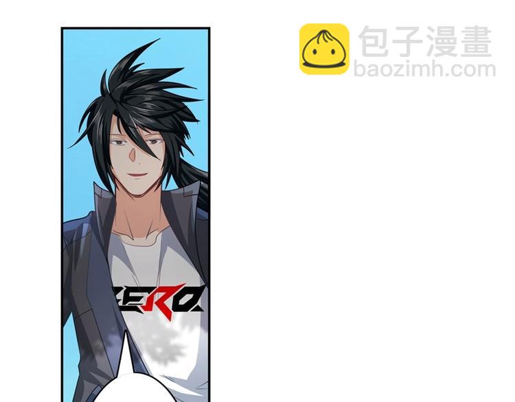 第133话68