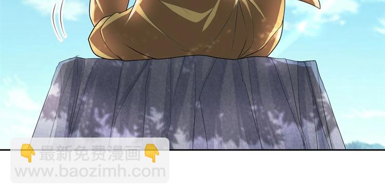 第133话71