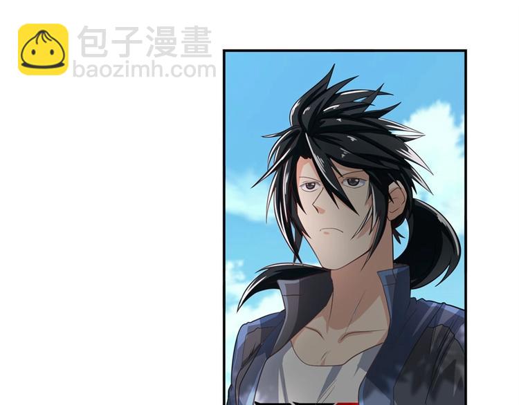 第133话72