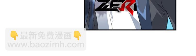第133话73