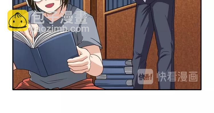 第133话82
