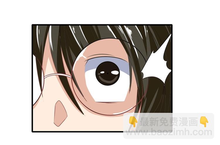 第133话85