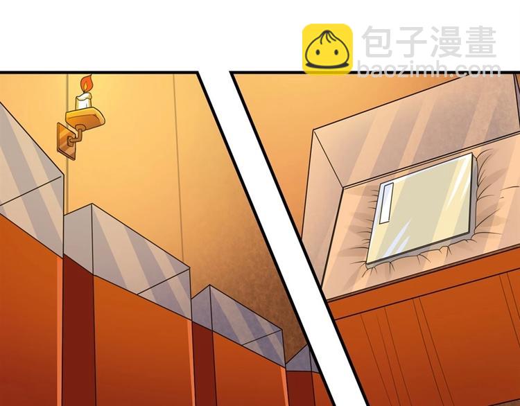 第133话92