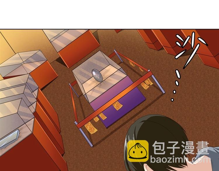 第133话94