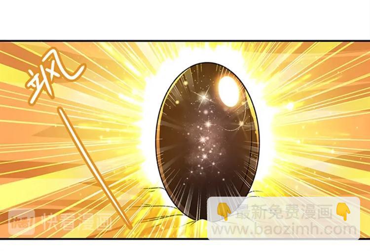 第133话99