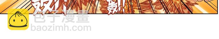 第134话106