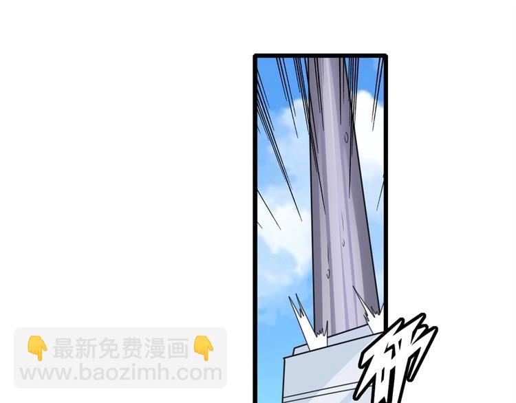 第134话111
