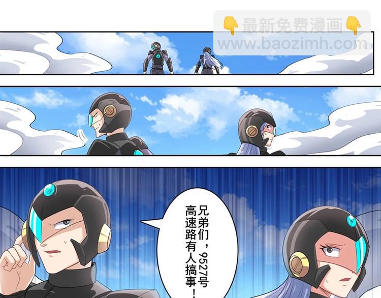 第134话114