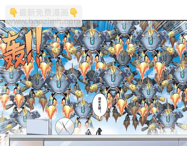 第134话116
