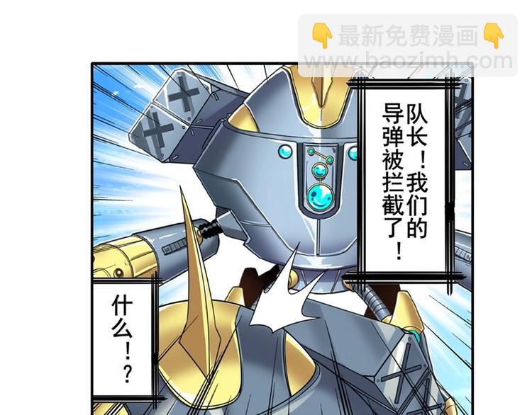 第134话118