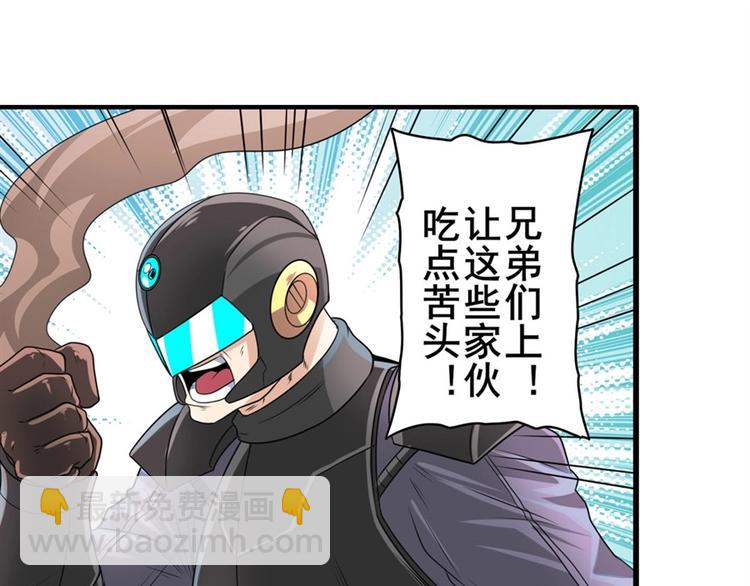 第134话124