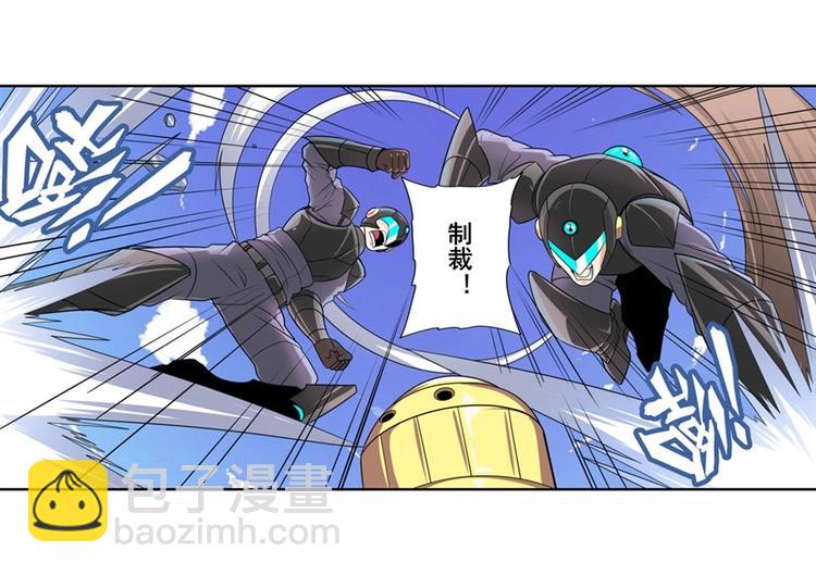 第134话128