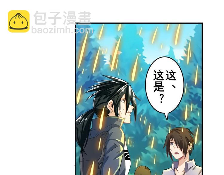 第134话13