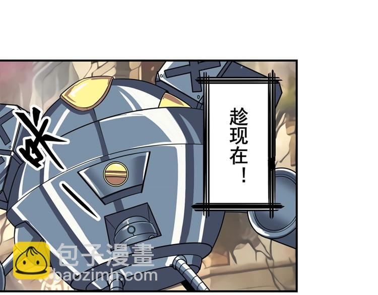第134话132